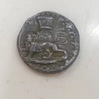 سکه قدیمی|کلکسیون اشیاء عتیقه|فردیس, فردیس|دیوار