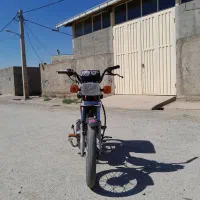 موتور سیکلت ‌آمیکو‌۷۰