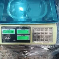 ترازو دیجیتال وکارتخوان