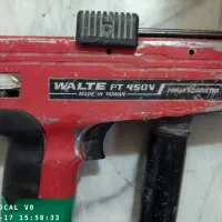 تفنگ میخکوب WALTE