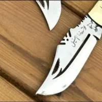 چاقو دنده ای رشیدنیا طرح جدید|کلکسیون اشیاء عتیقه|خاش, |دیوار