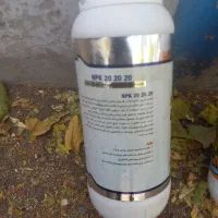 فروش کود های نسل جدید وسم  هوای کشاورزان را داریم|خدمات باغبانی و درختکاری|تبریز, |دیوار