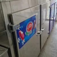 یخچال ویترینی استیل