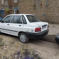 مدل ۹۰ دوگانه دست