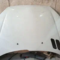 کاپوت