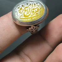 انگشتر خطی|جواهرات|قم, مجیدیه|دیوار