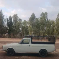 باربند پیکان وانت مبلی|قطعات یدکی و لوازم جانبی|قم, ولیعصر|دیوار