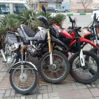 دلتا برمودا پرواز هندا تریل (سیکلت ماهان)