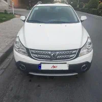 اچ سی کراس مدل 96