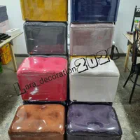 باکس سبد رخت دکمه دار پاف کد 058|صندلی و نیمکت|تبریز, |دیوار