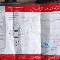 پراید دوگانه کارخانه86