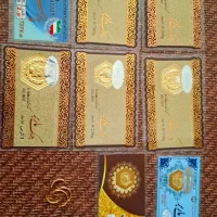سکه های طلا ۲۰۰بالای تابلو