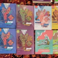 کتاب کنکور تجربی