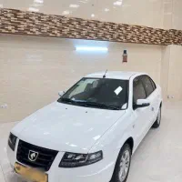 سورن پلاس فول ۱۴۰۱