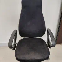 صندلی کامپیوتر