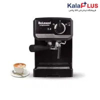 قهوه ساز دلمونتی مدل DL 645|سماور، چایساز، قهوهساز|سنندج, |دیوار