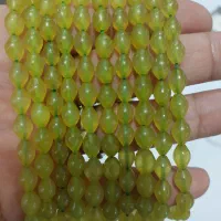 تسبیح شاه مقصود افغان