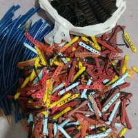 بیگودی فر مو
