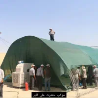 سایبان شید موکب|فروشگاه و مغازه|مشهد, کوی سیدی|دیوار