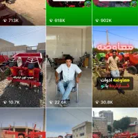 تولید محتوا و ادمینی اینستاگرام|خدمات رایانه‌ای و موبایل|همدان, |دیوار