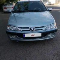 پارسelx84 بیرنگ و بی خط و خش