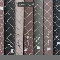 فروش و نصب موکت و پرده