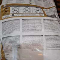رویال کنین بریتیش royal canin British|لوازم جانبی حیوانات|تهران, شهرک پرواز|دیوار