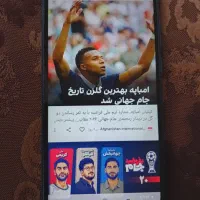 گوشی شیائومی ردمیA9