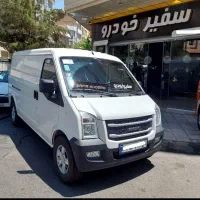 *ون اینرودز C35 صفر کیلومتر تحویل فوری مدل ۱۴۰۴*