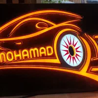 تابلو ساز برجسته چلنیوم ال ای دی روان کامپوزیت LED|خدمات پیشه و مهارت|اصفهان, گلزار|دیوار