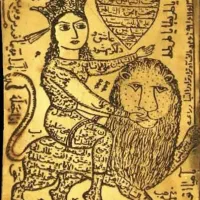 دعا سرکتاب فال|خدمات پذیرایی، مراسم|خاش, |دیوار