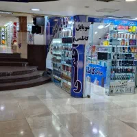 آیفون ریجستری شده اصلی آکبند/+ مبایل کاظمی