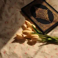 تدریس خصوصی تجوید و قرائت قرآن کریم