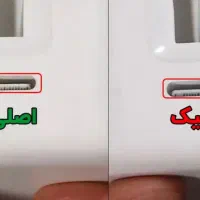 شارژر آیفون اورجینال 20w وات/کلگی آداپتور کابل|لوازم جانبی موبایل و تبلت|مشهد, شهرک امام هادی (شهرک غرب)|دیوار
