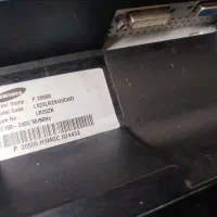 مانیتور LCD|قطعات و لوازم جانبی رایانه|قم, بیست متری ولیعصر|دیوار