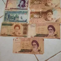 کلکسیون پول