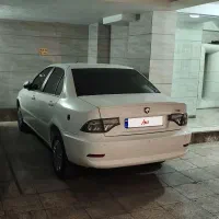 سورن پلاس دوگانه مخزن بزرگ