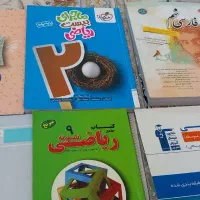 خیلی سبز نهم ،فارسی مبتکران،ریاضی سرنخ وجویا مجد