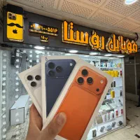 iPhone 17 pro max &17 pro zaa موبایل روستا