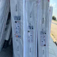 تشک oultra pad اولتر پد رویال