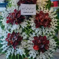 تاج گل کدfg ختم ترحیم افتتاحیه ارسال فوری