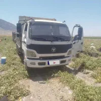 الوندهشت نیم