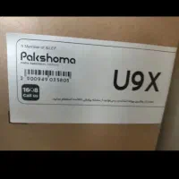 لوازم ماشین لباسشویی