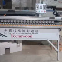 لبه چسبان ۶ ایستگاه فول|ماشینآلات صنعتی|طرقبه, |دیوار