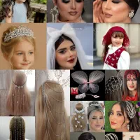 تاج تل ریسه مو توربان یقه حجاب بال فرشته دستکش