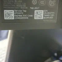 مانیتور دل|قطعات و لوازم جانبی رایانه|سنندج, |دیوار