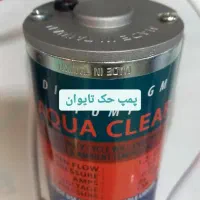 مژده آب تصفیه کن  اقتصادی|آب‌سردکن و تصفیه آب|سیرجان, |دیوار