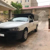 وانت آریسان دوگانه سوز (اقــساطی تحویل فـوری)