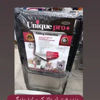 بندرخت آبکاری شده مارک یونیک پرو