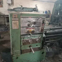 دستگاه تراش